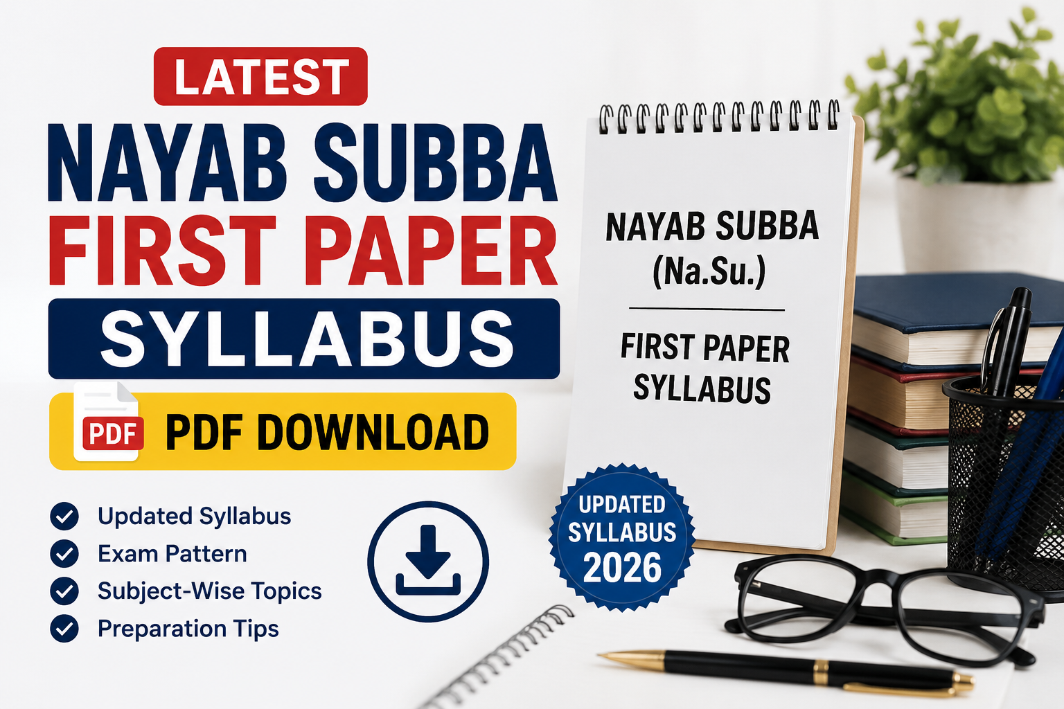 nayab subba first paper syllabus